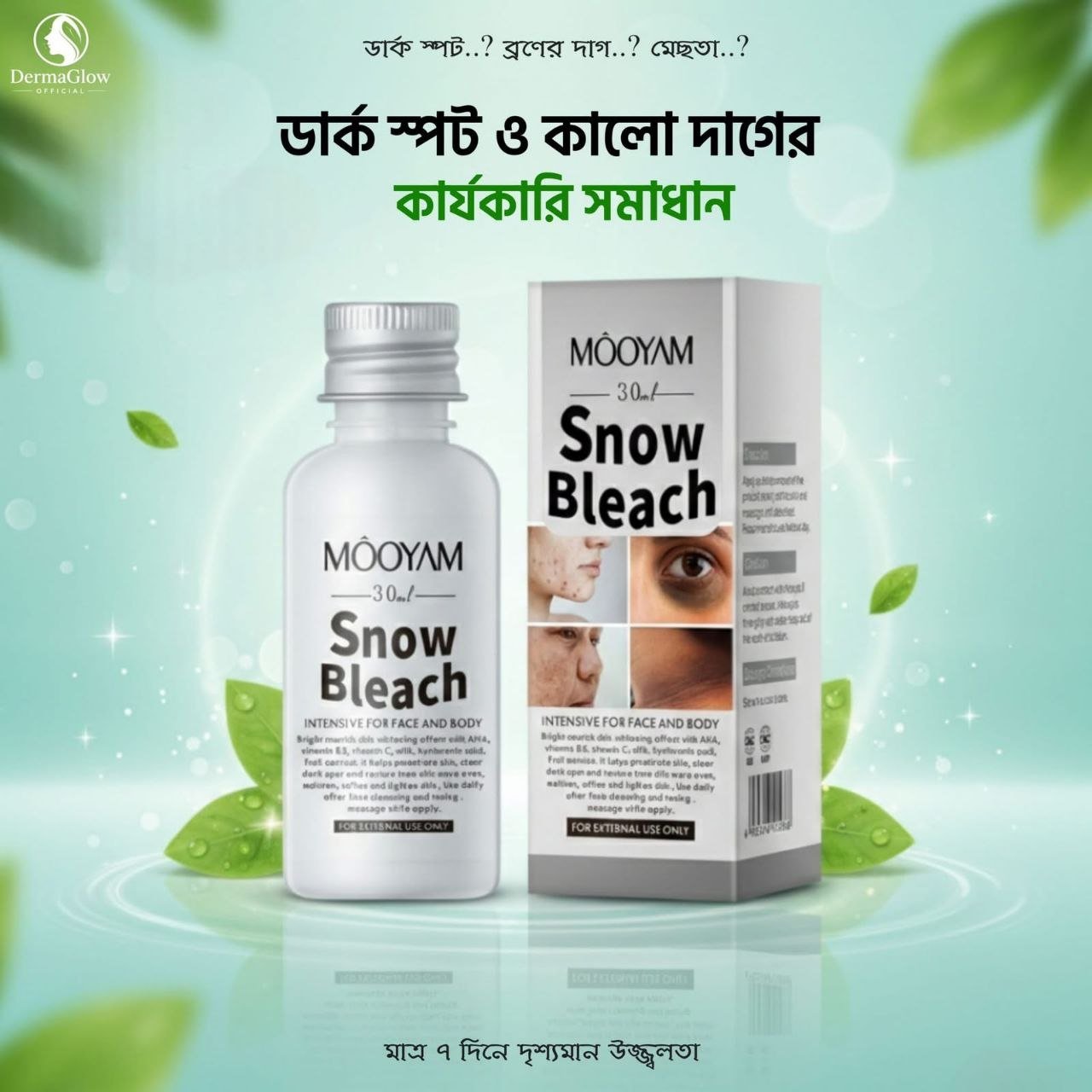 snow bleach cream snow bleach cream